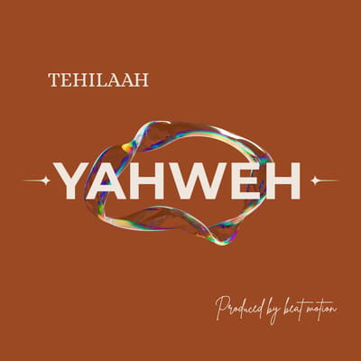 YAHWEH 